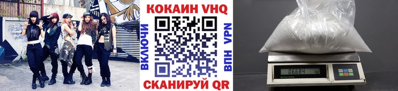 Alpha PVP Котлас