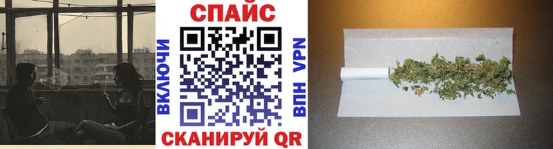 Бутират 99%  blacksprut ссылки  Котлас 