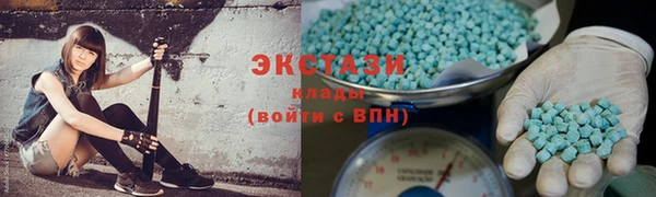а пвп мука Белоозёрский