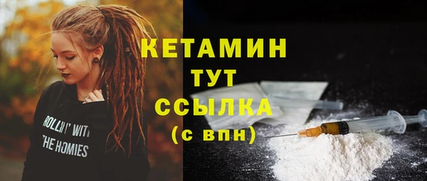 а пвп мука Белоозёрский