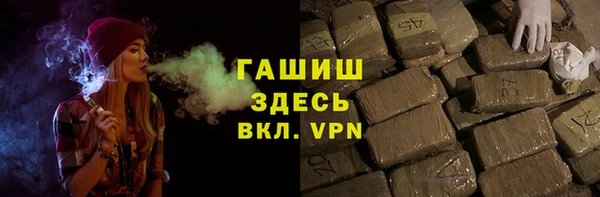 а пвп мука Белоозёрский