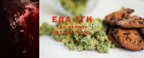 а пвп мука Белоозёрский