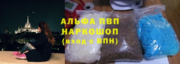 метамфетамин Ханты-Мансийск