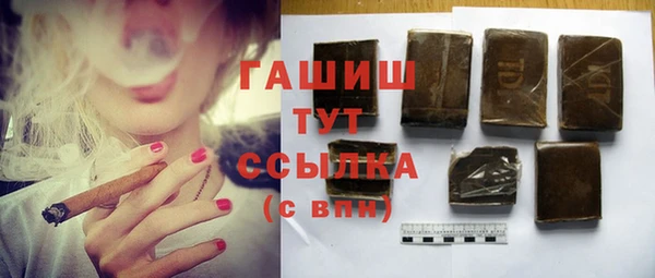 а пвп мука Белоозёрский