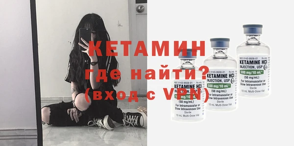 Альфа ПВП Белокуриха
