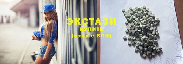 а пвп мука Белоозёрский