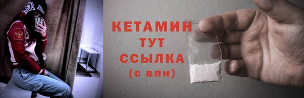 а пвп мука Белоозёрский