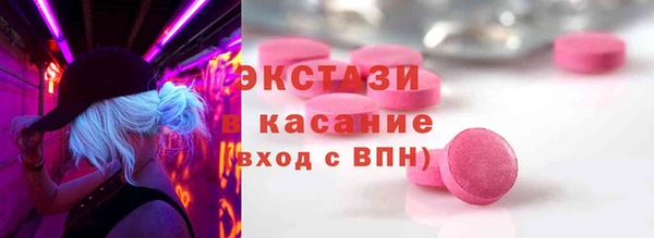 а пвп мука Белоозёрский