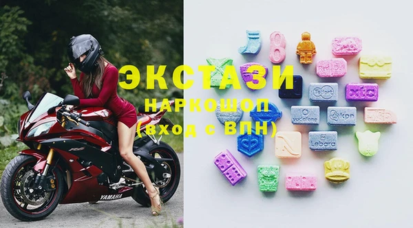 Альфа ПВП Белокуриха