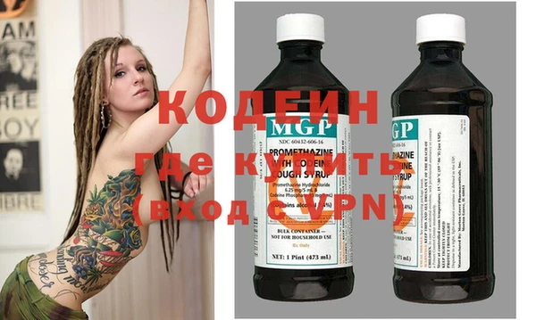 а пвп мука Белоозёрский