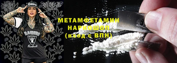 а пвп мука Белоозёрский