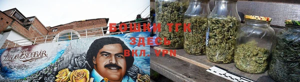 а пвп мука Белоозёрский