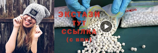 Альфа ПВП Белокуриха
