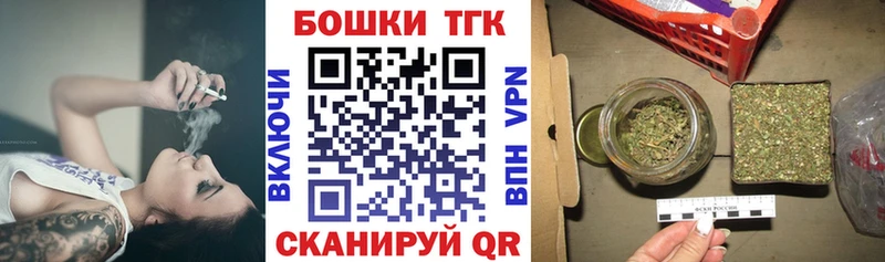 Марихуана SATIVA & INDICA  Котлас 